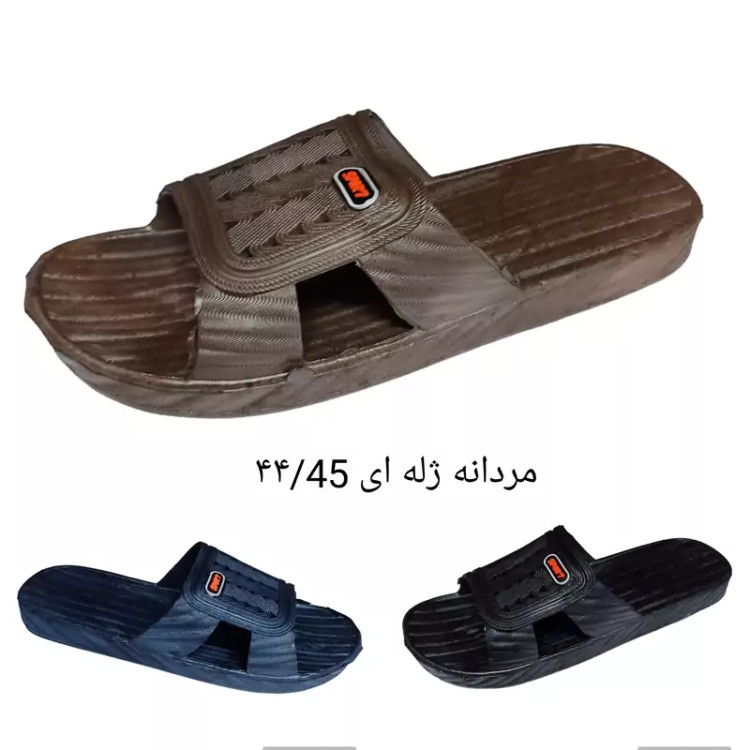 دمپایی ژله ای مردانه سایز 40تا45 - تصویر 6