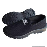 کفش پیاده روی مردانه مدل S اسکیچرز