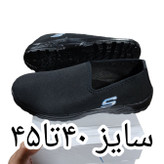 کفش پیاده روی مردانه مدل S اسکیچرز