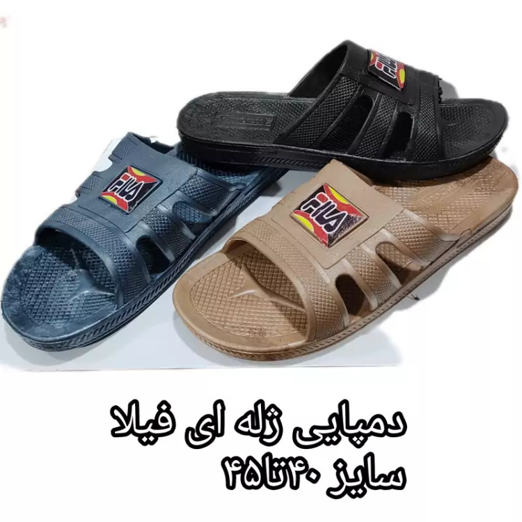 دمپایی ژله ای مردانه یوتیوپ - نمای کناری