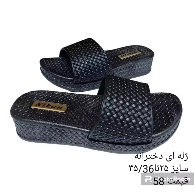 دمپایی ژله ای دخترانه مدل یلدا - نمای کناری