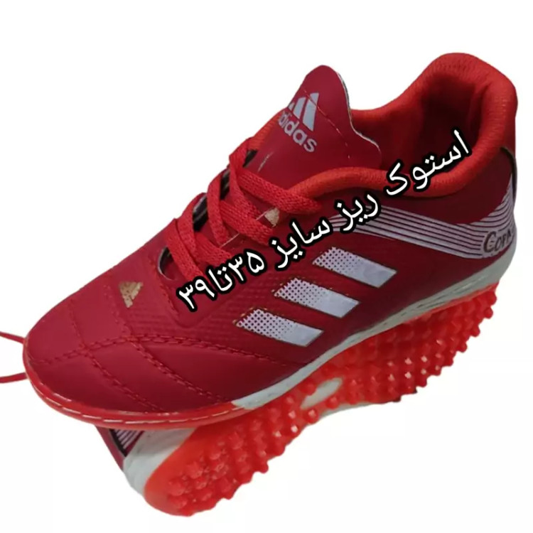 کفش ورزشی میانه سایز 35تا40 - نمای بالا