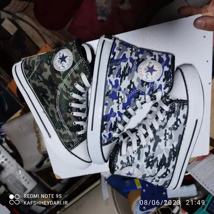 کفش کتانی الستار طرح دار