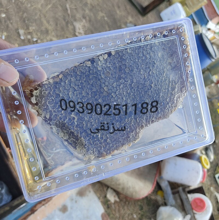 عسل طبیعی نمای پشت