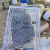 عسل طبیعی باکیفیت بالا پخش مستقیم زنبوردار