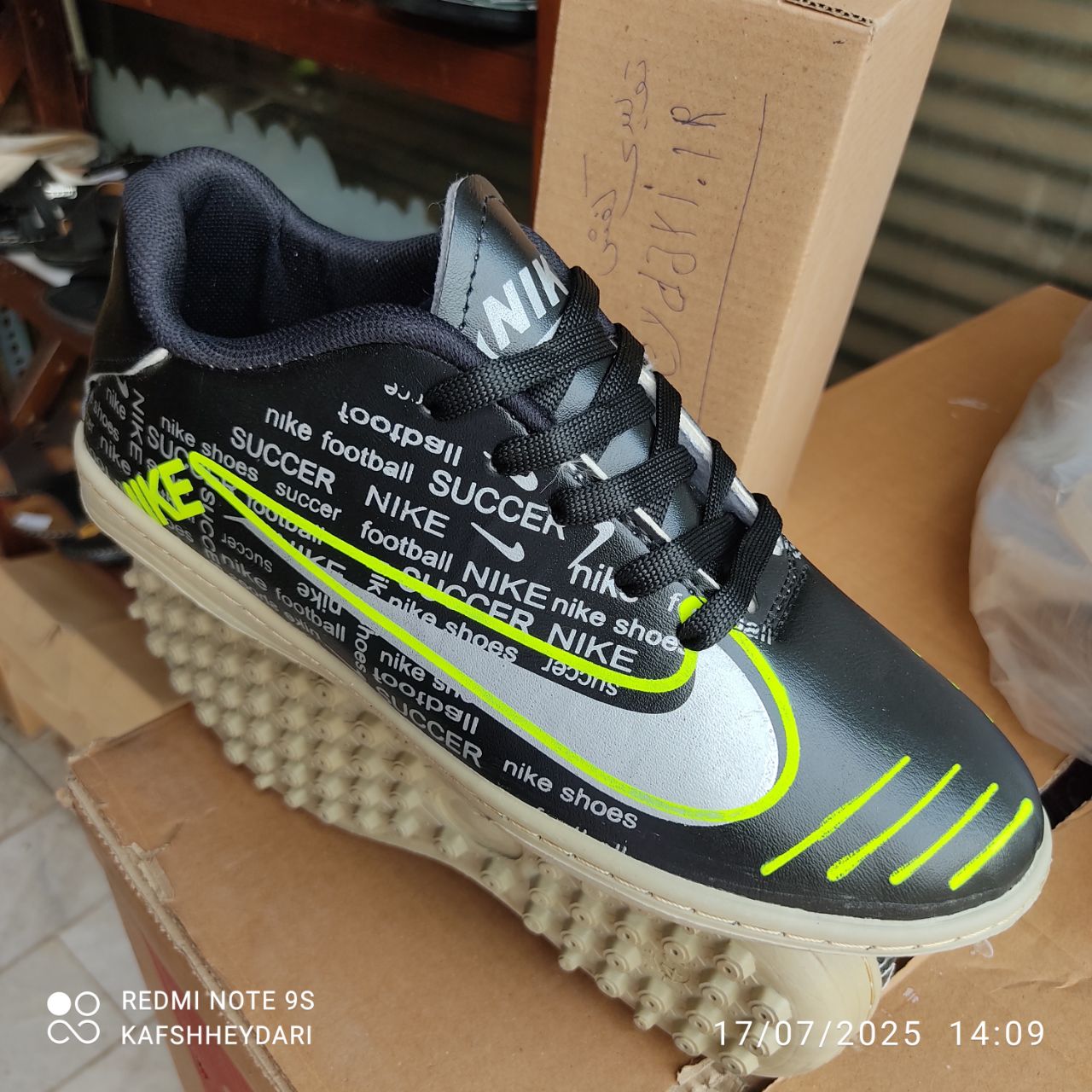 کفش فوتسال (سالنی ) نایک مردانه NIKE SUCCER