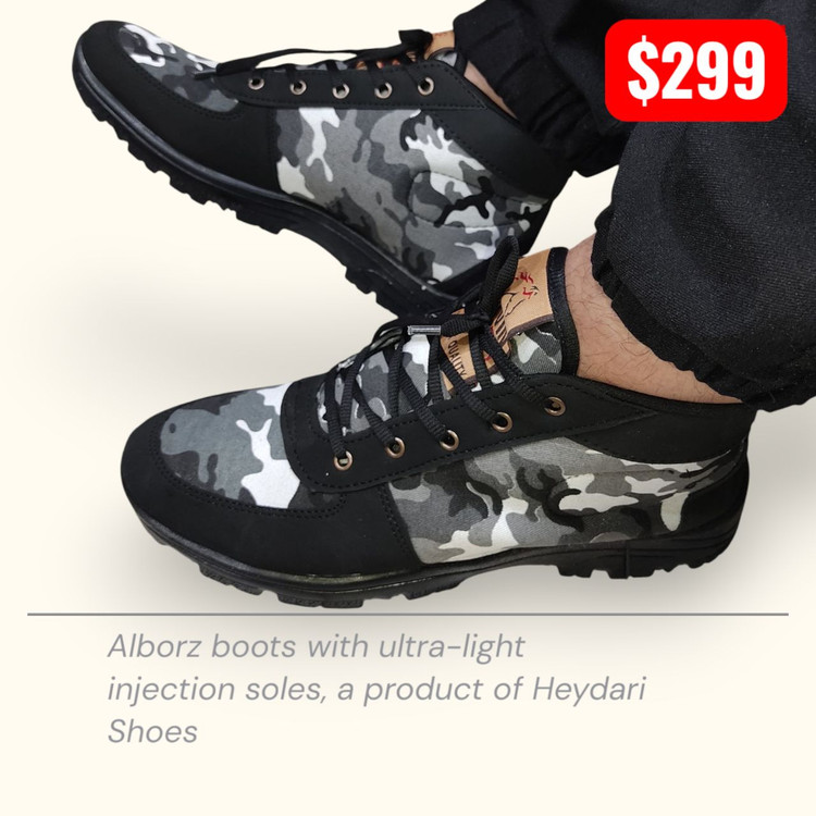 پوتین البرز مردانه مشکی طرحدار