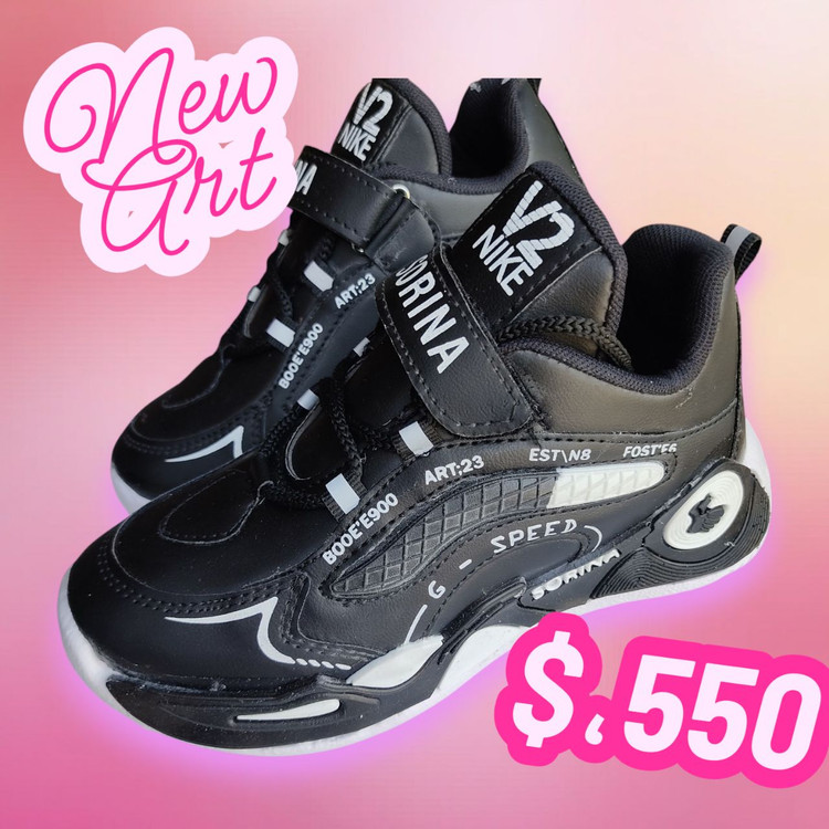 کفش ورزشی مدارسی مددل سورنا نایک V2