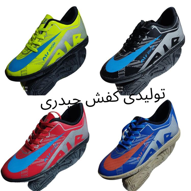 کفش فوتسال نایک آیر زوم Nike Air Zoom