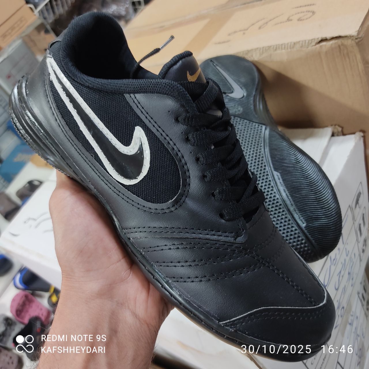 کفش ورزشی فوتبال سالنی نایک سوپر فلای لونارلُن