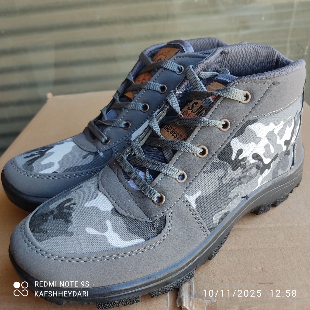 پوتین البرز مردانه طرح ارتشی