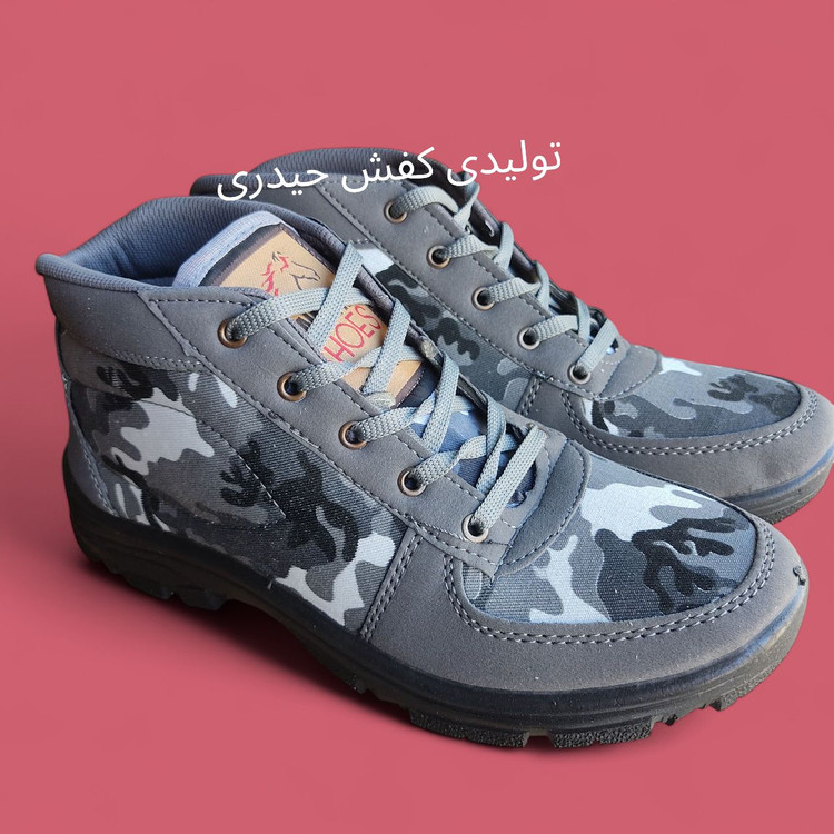 کفش کار پوتین کوهنوردی البرز مردانه سایز40تا45 - تصویر 21