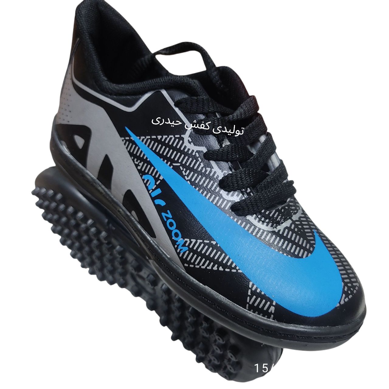کفش فوتبال چمن مصنوعی نایک ایر زوم Nike Air Zoom