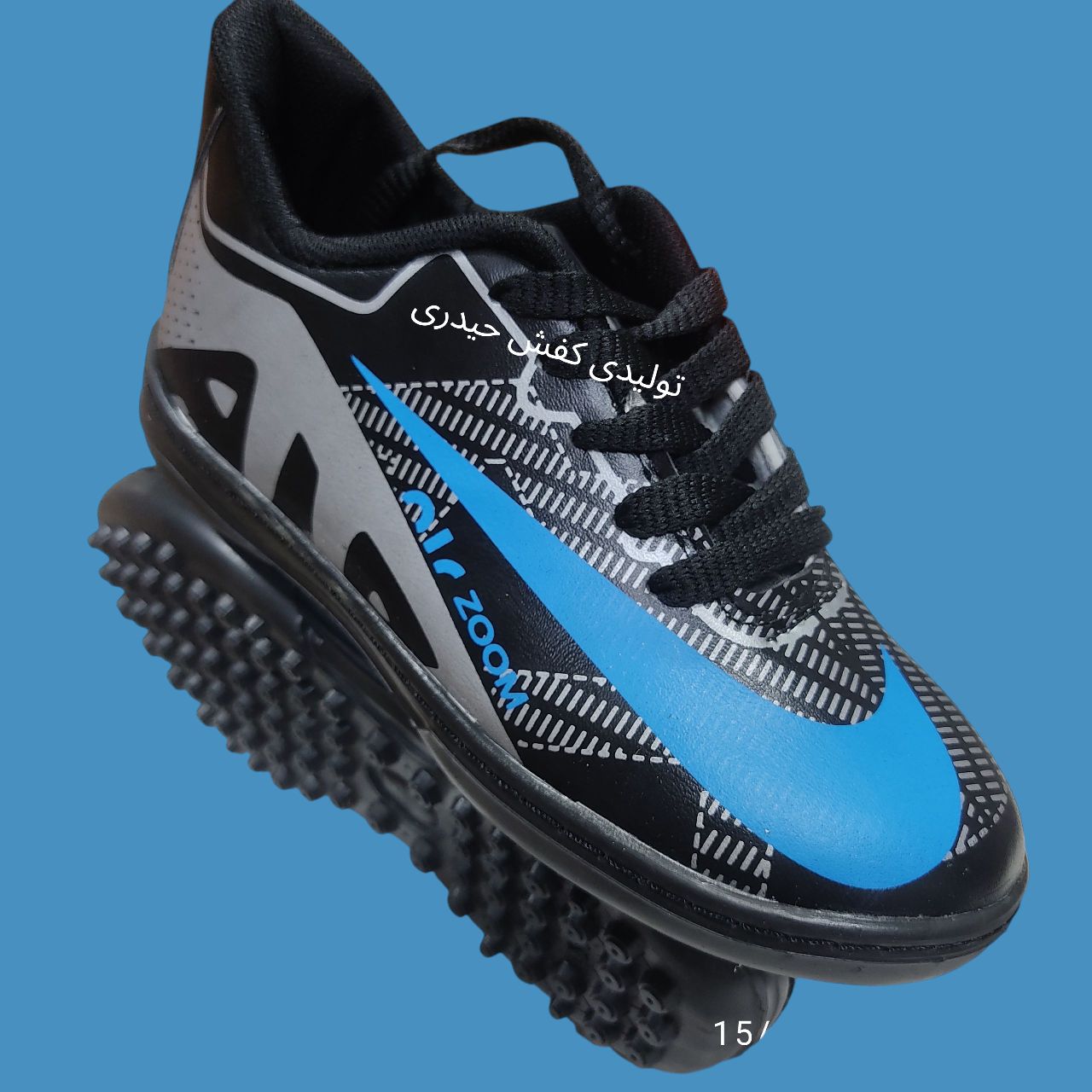 کفش فوتبال چمن مصنوعی نایک ایر زوم Nike Air Zoom