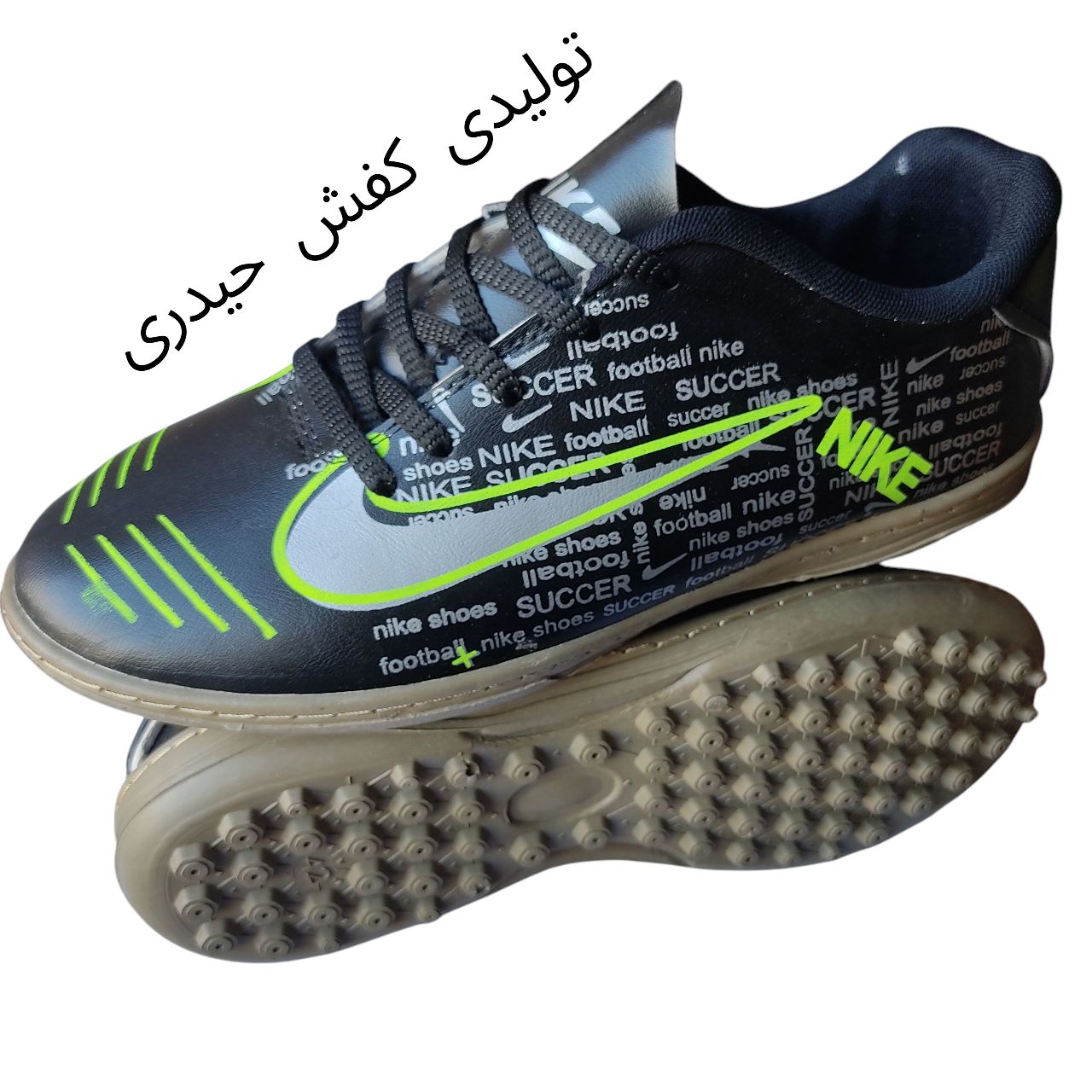 کفش ورزشی فوتبال مردانه چمنی مصنوعی نایک NIKE SUCCER