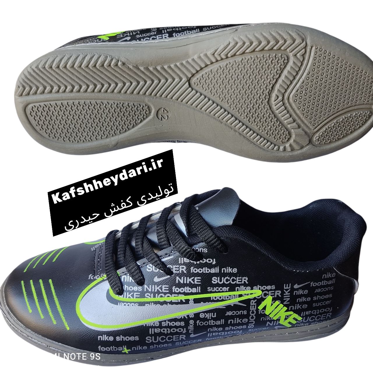 کفش ورزشی سالنی فوتسال سایز 30تا45