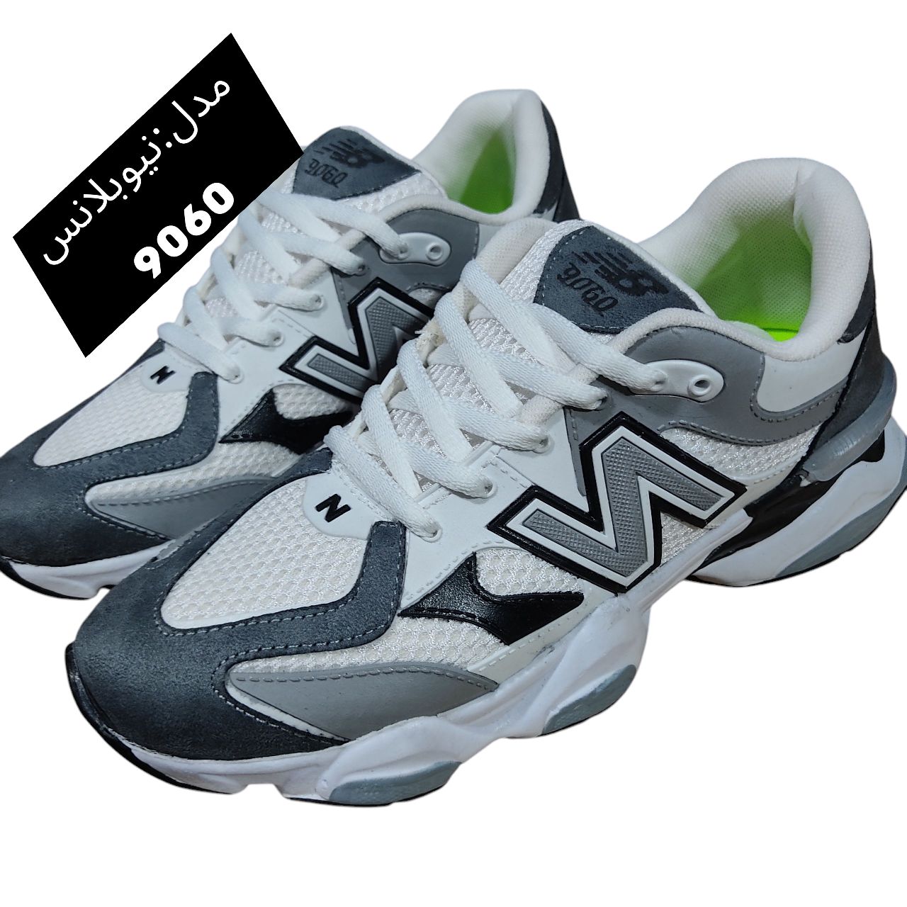 کتانی نیو بالانس مردانه