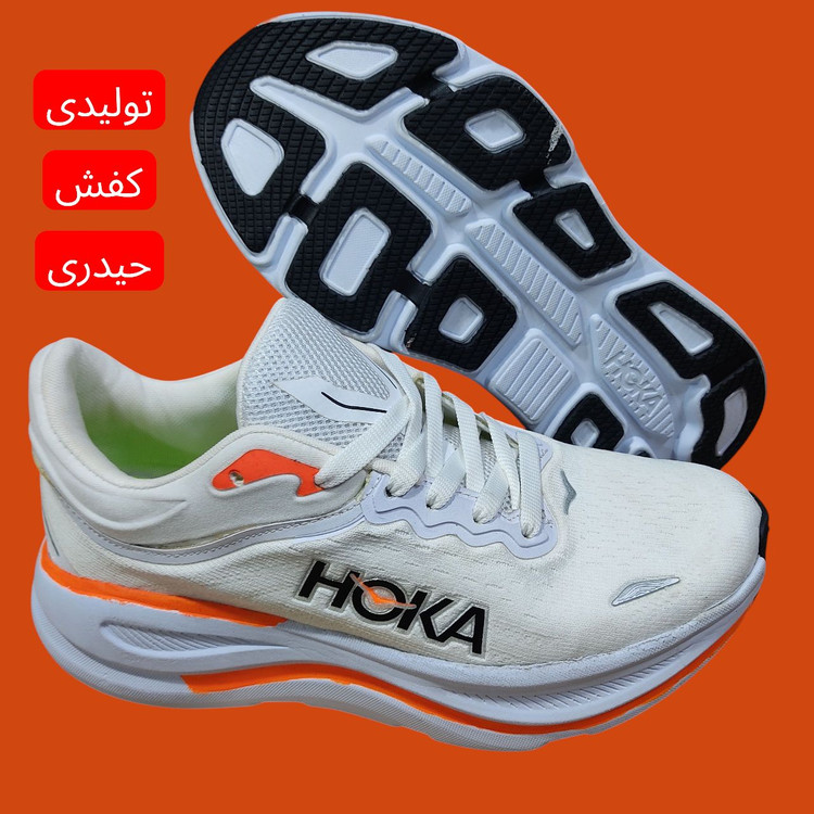 کفش هوکا مردانه نمای جلو