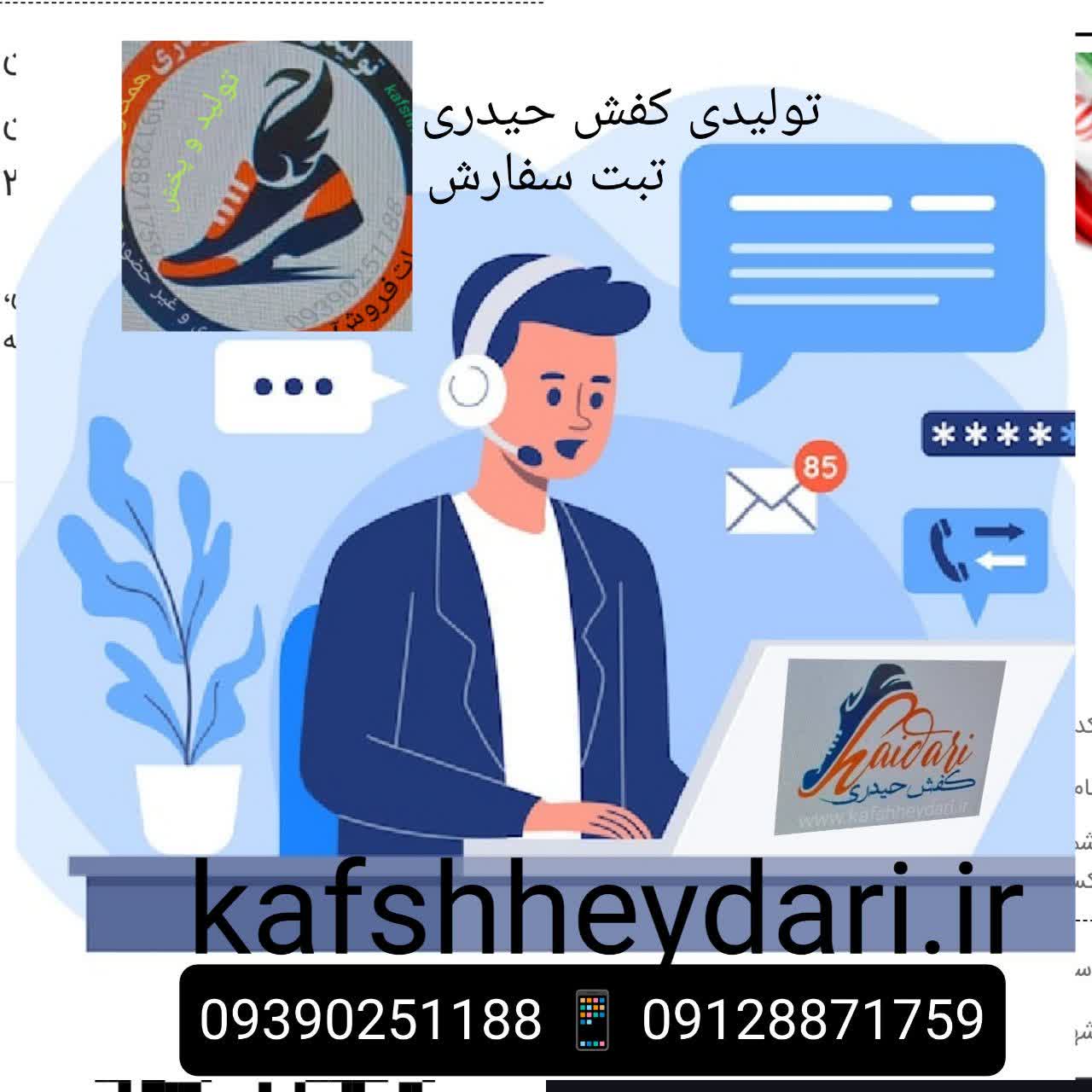feature-image